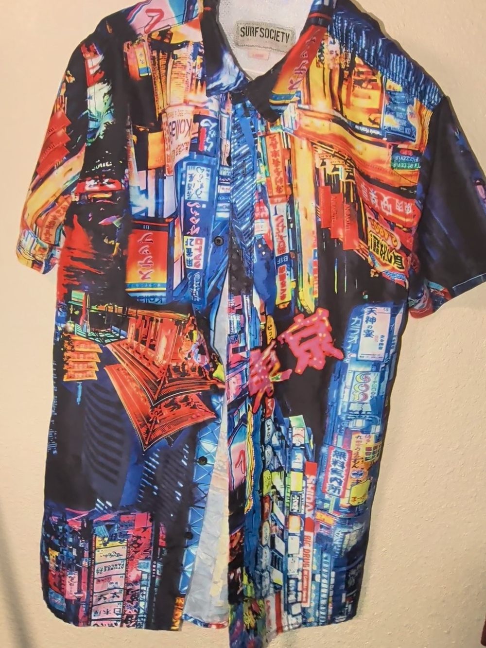 Surf Society Neon City Print Short Sleeve Shirt - Multi-Color
